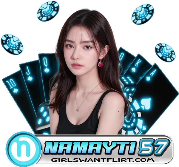 ทางเข้า nmt57